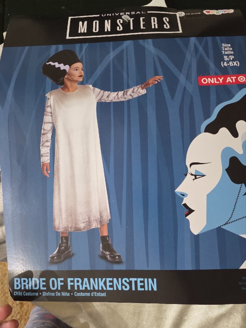 Disguise Universal Monsters Bride of Frankenstein Costume Jumpsuit & Headpiece